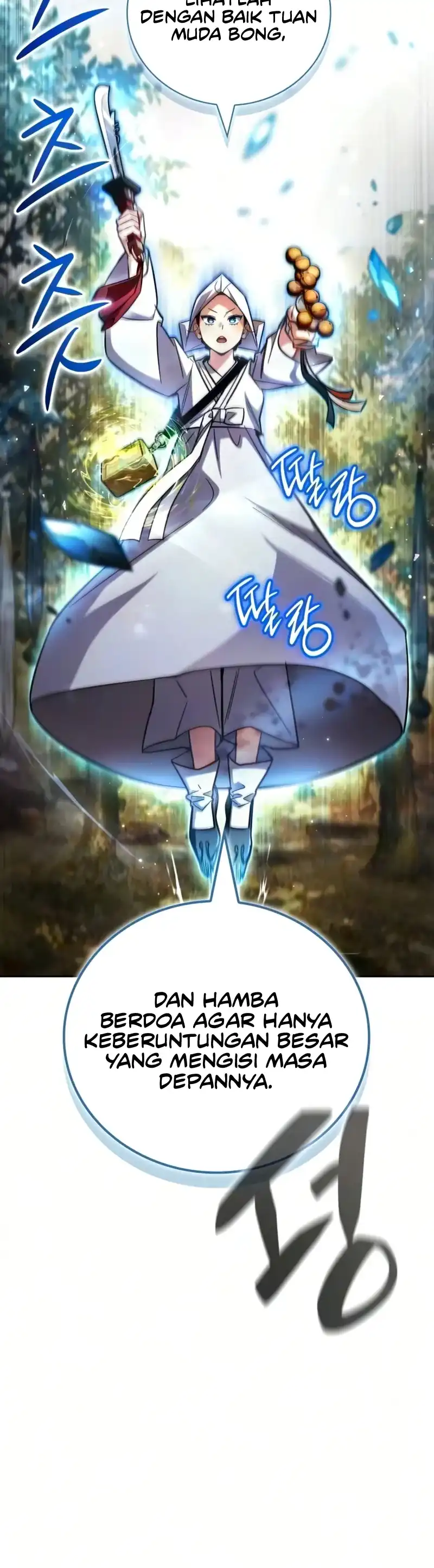 A Wimp’s Strategy Guide to Conquer the Tower Chapter 28 halaman 46