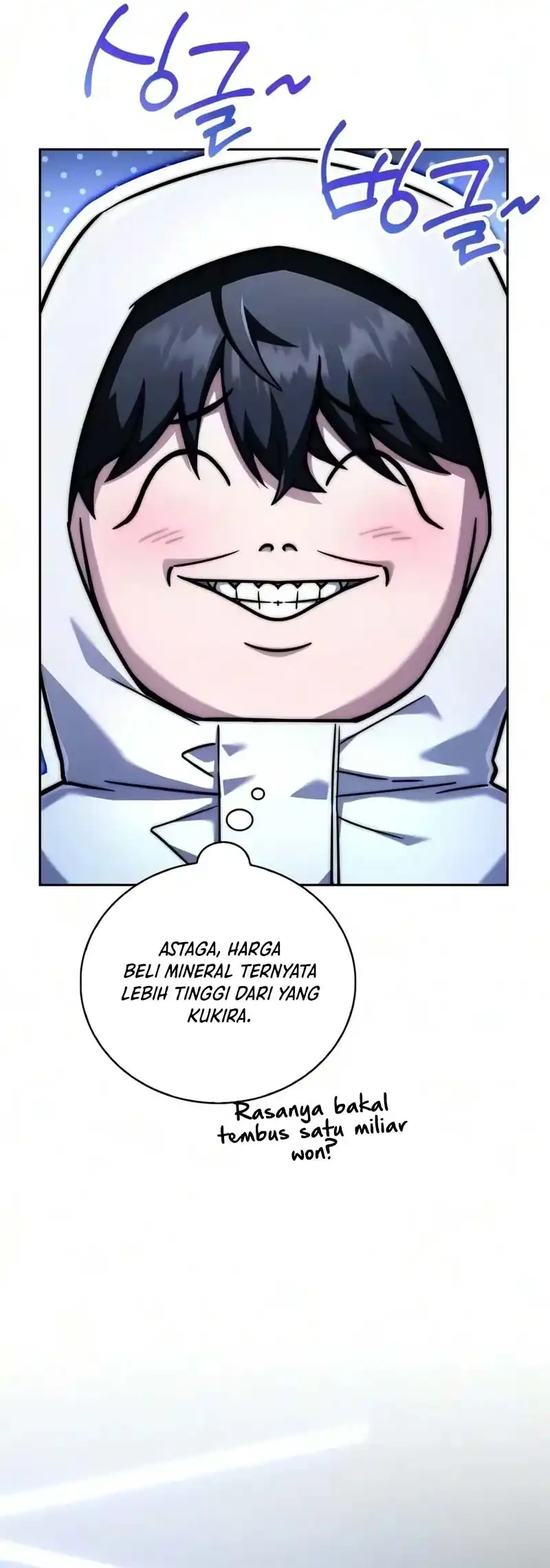 A Wimp’s Strategy Guide to Conquer the Tower Chapter 35 halaman 23