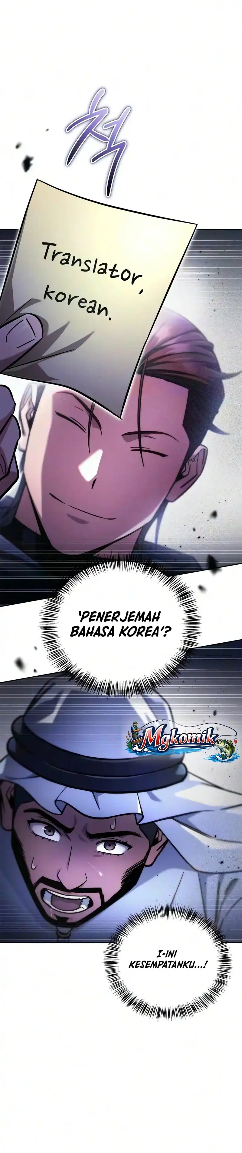 A Wimp’s Strategy Guide to Conquer the Tower Chapter 36 halaman 21