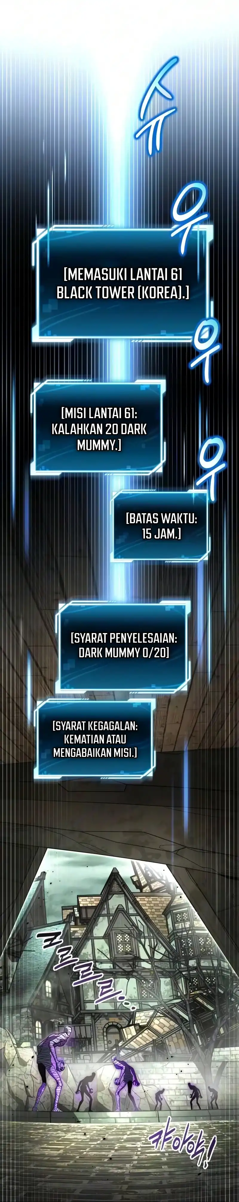 A Wimp’s Strategy Guide to Conquer the Tower Chapter 42 halaman 35