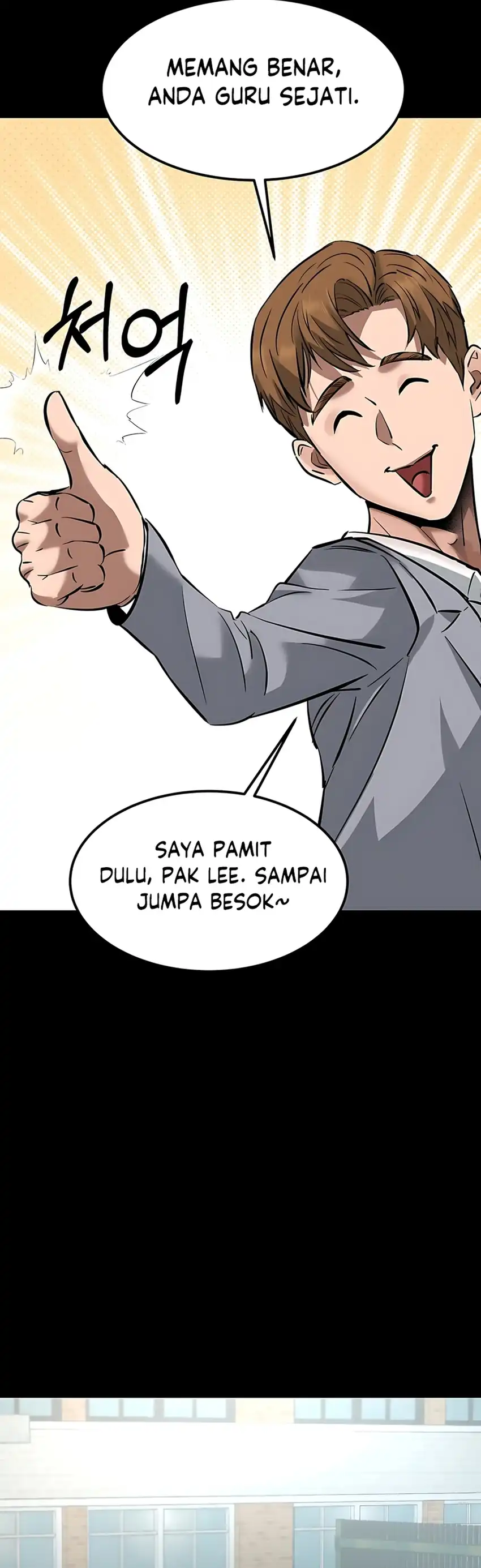 Born in Black Chapter 6 halaman 47