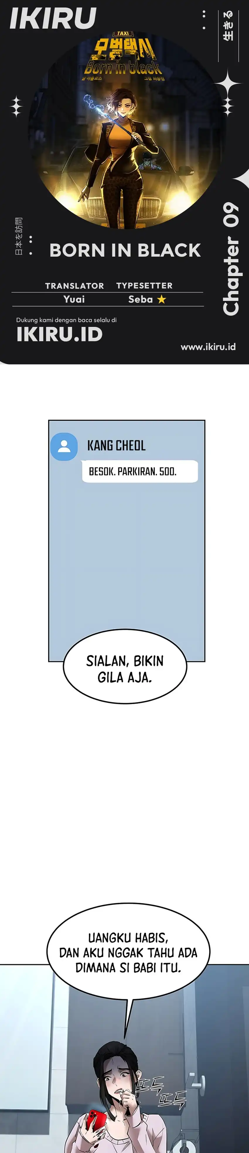 Born in Black Chapter 9 halaman 1