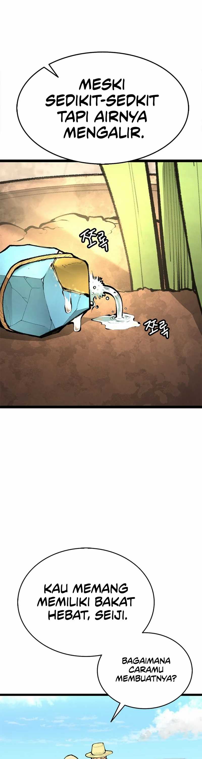 Piece Maker of Flame Chapter 1 halaman 3