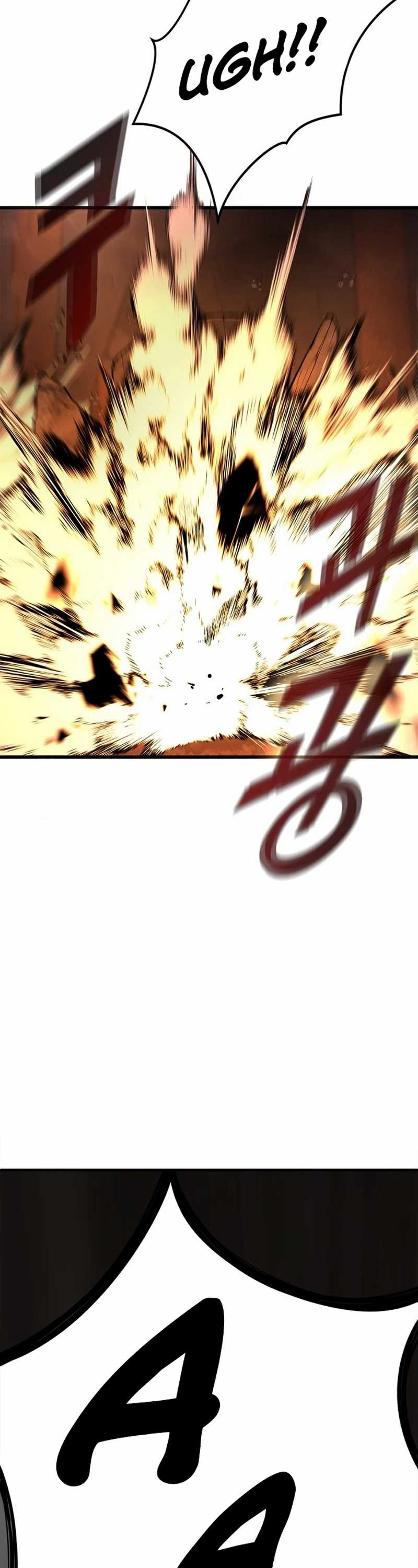 Piece Maker of Flame Chapter 1 halaman 104