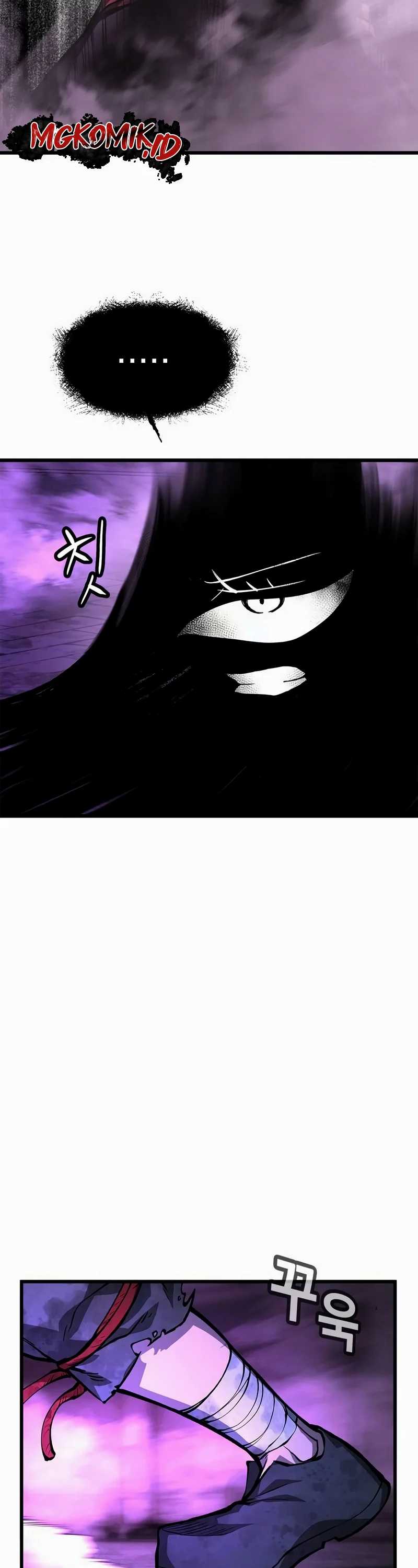 Piece Maker of Flame Chapter 2 halaman 61