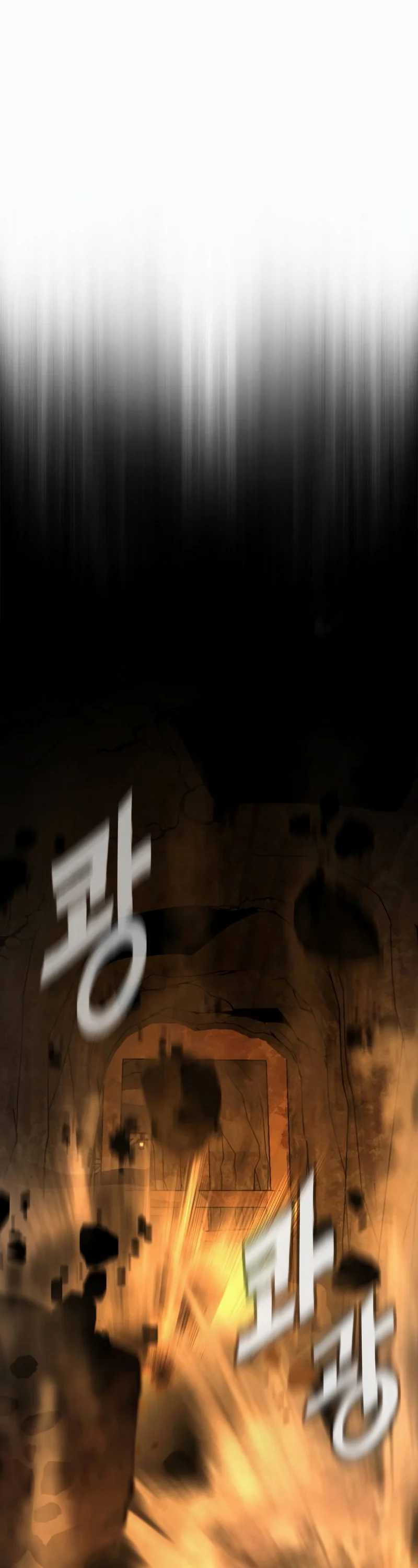 Piece Maker of Flame Chapter 2 halaman 31