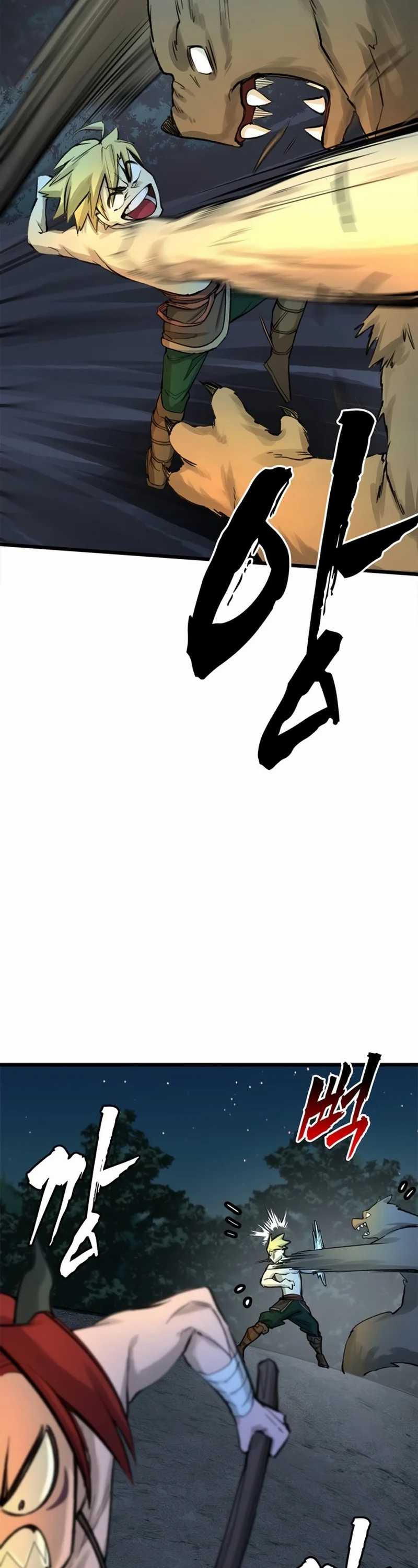Piece Maker of Flame Chapter 5 halaman 42