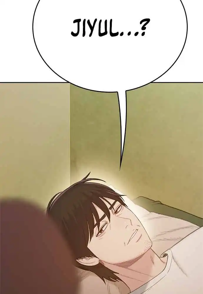 The Very End Chapter 3 halaman 239