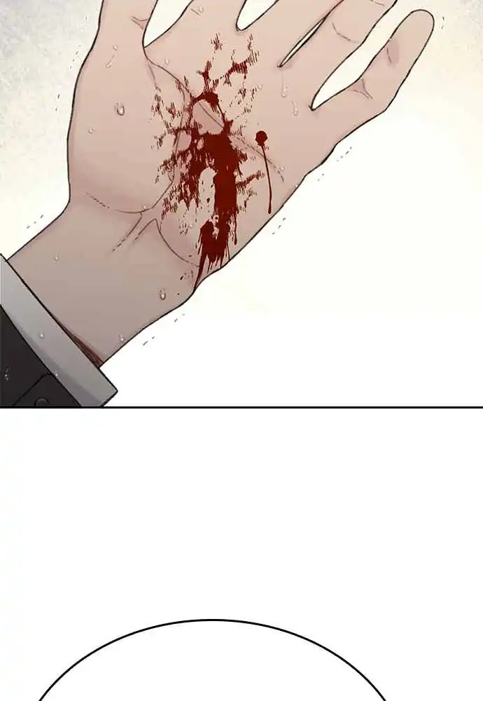 The Very End Chapter 3 halaman 107