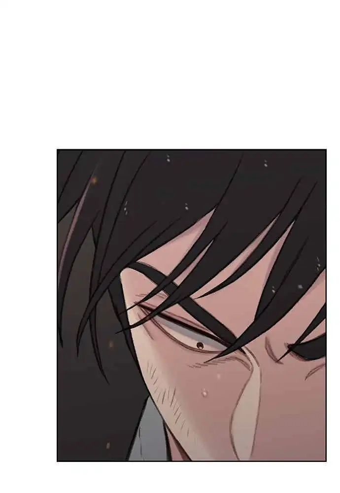 The Very End Chapter 3 halaman 169