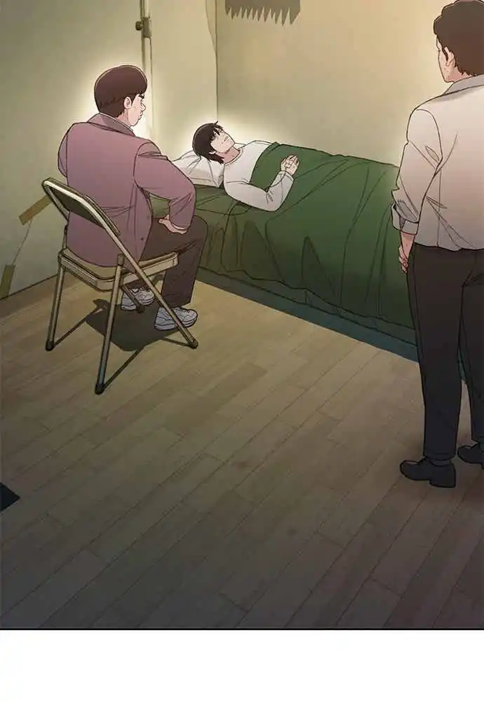 The Very End Chapter 3 halaman 244