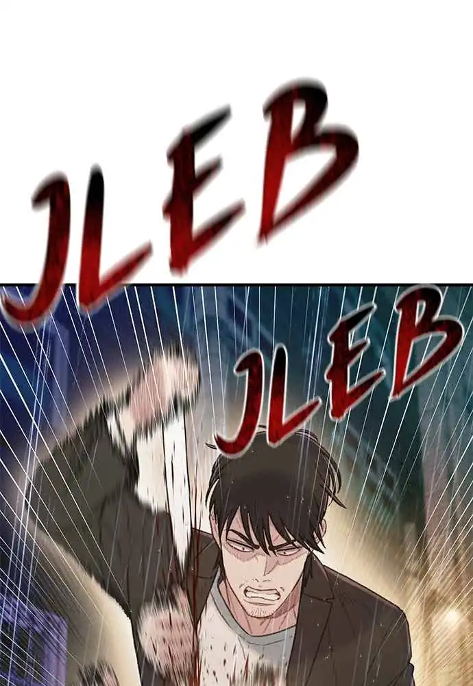 The Very End Chapter 3 halaman 200