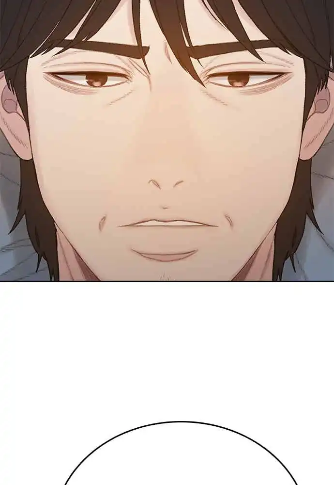 The Very End Chapter 3 halaman 238