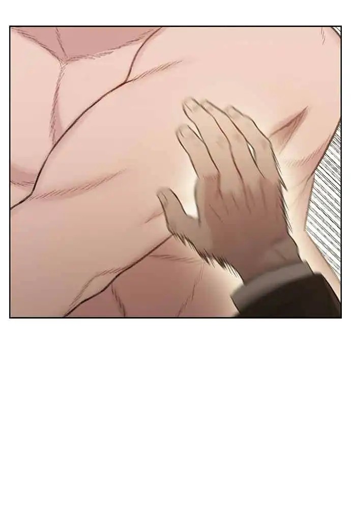 The Very End Chapter 3 halaman 26