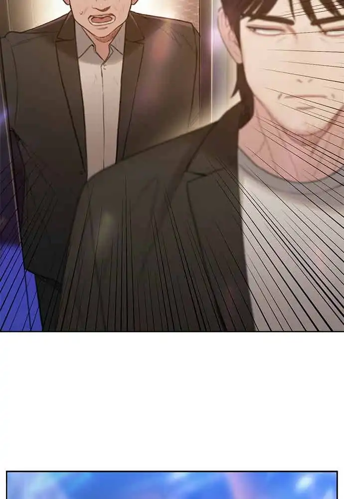 The Very End Chapter 3 halaman 10