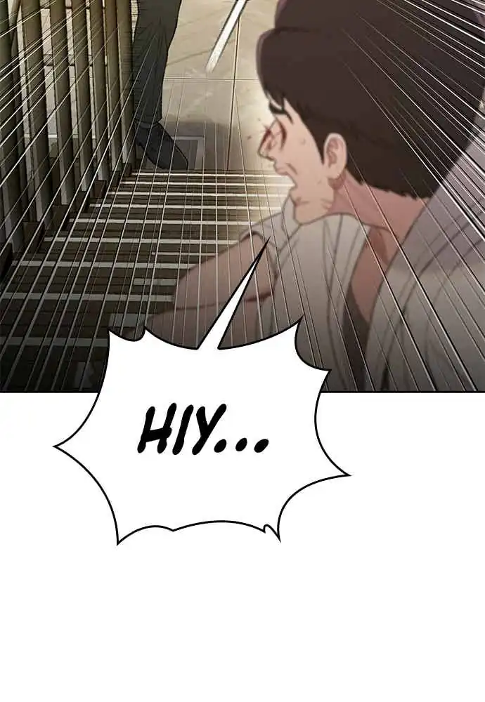 The Very End Chapter 3 halaman 62