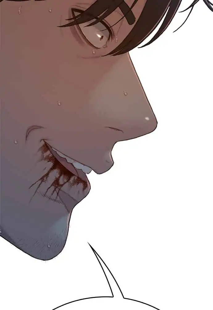 The Very End Chapter 3 halaman 151