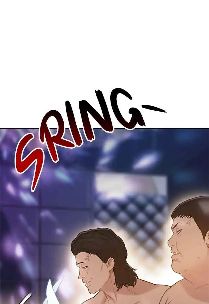 The Very End Chapter 3 halaman 6
