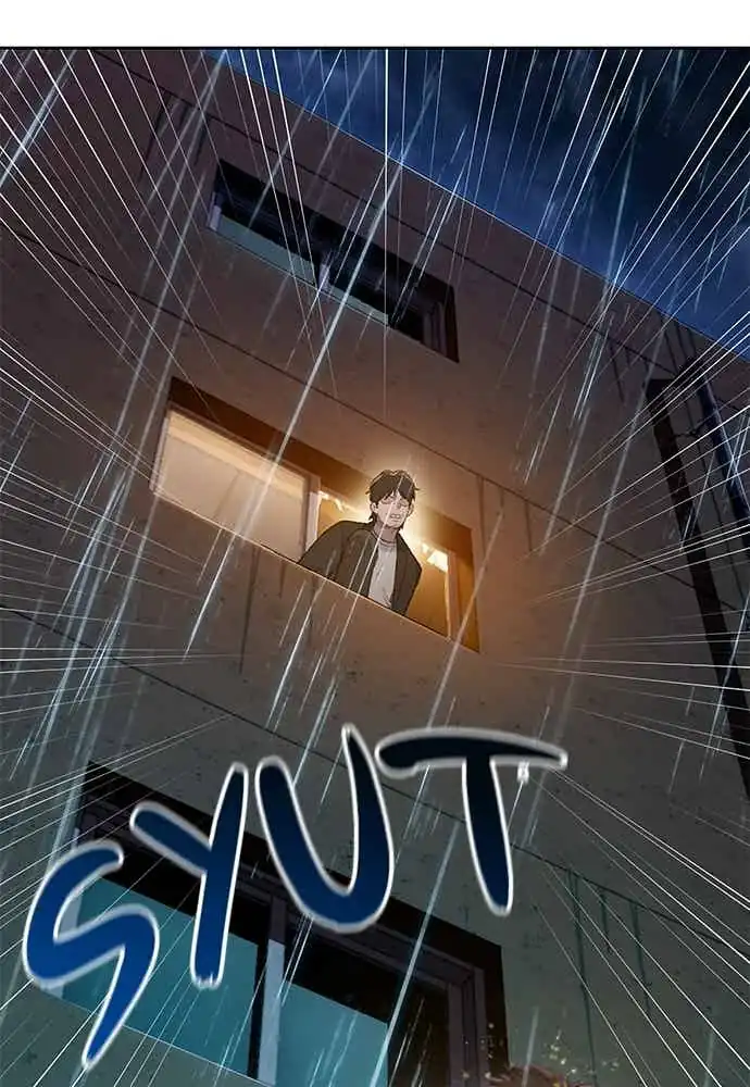 The Very End Chapter 3 halaman 76