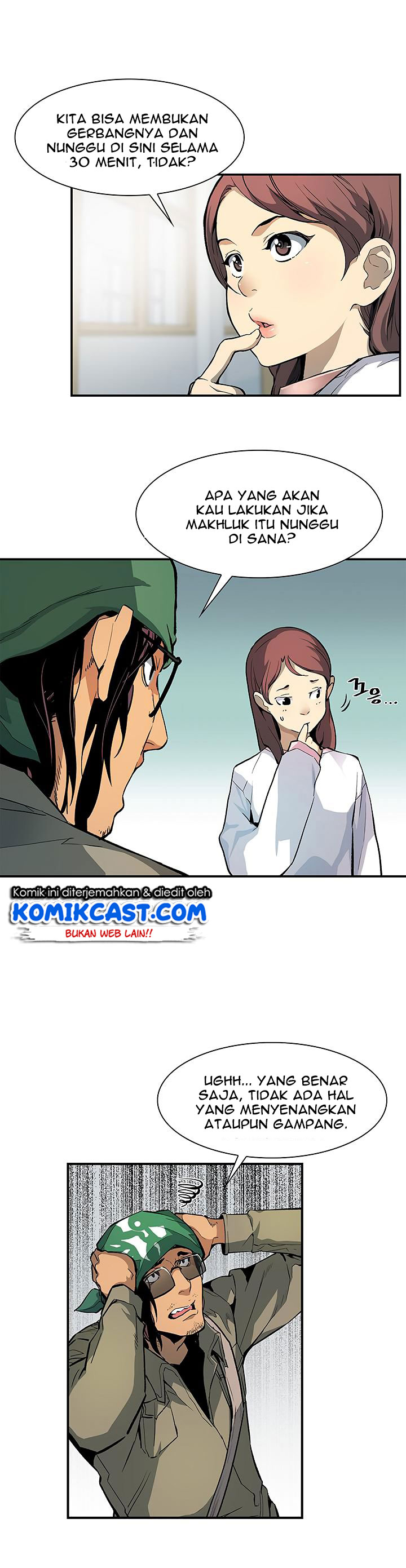 The Second Coming of Gluttony Chapter 22 halaman 25