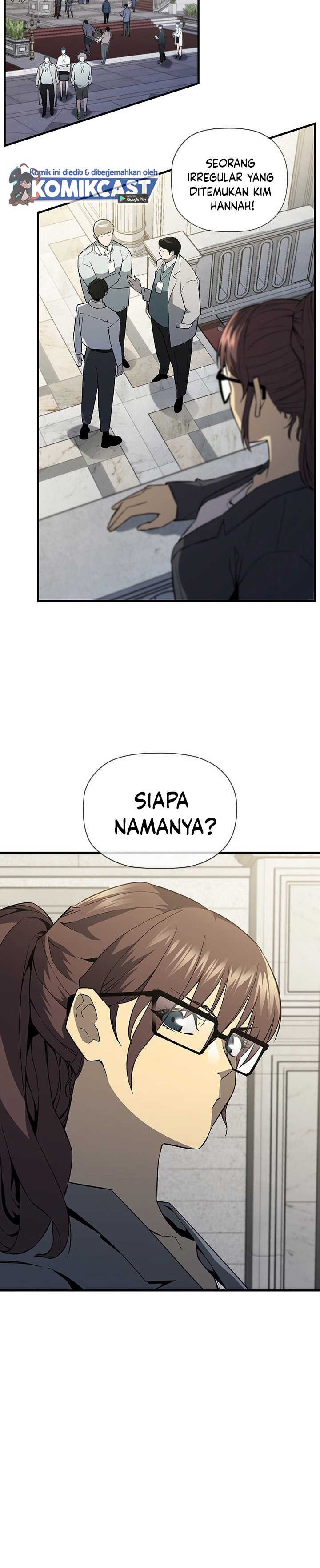 The Second Coming of Gluttony Chapter 60 halaman 7
