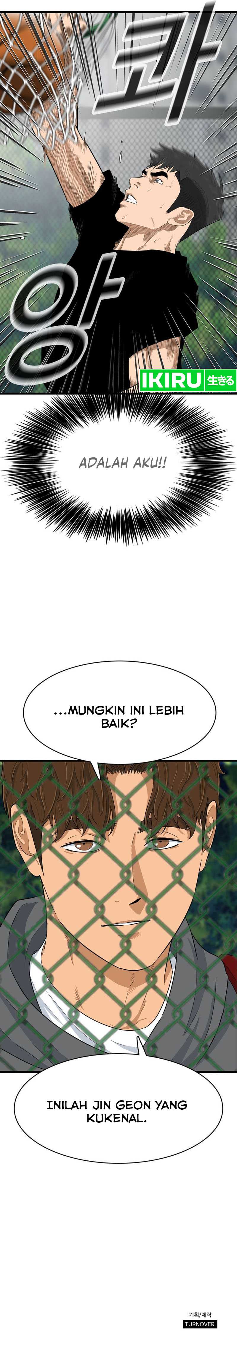 UPSET Chapter 1 halaman 18
