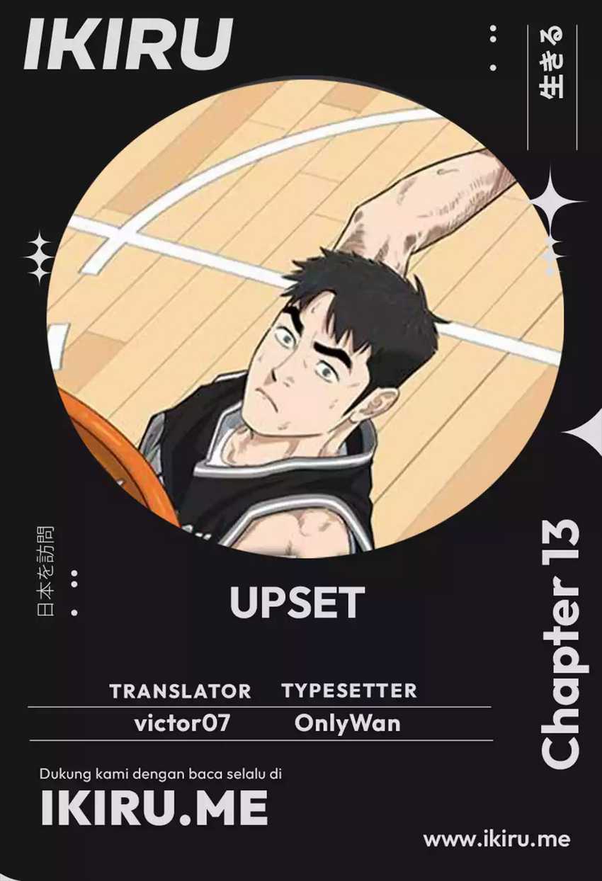 UPSET Chapter 13 halaman 1