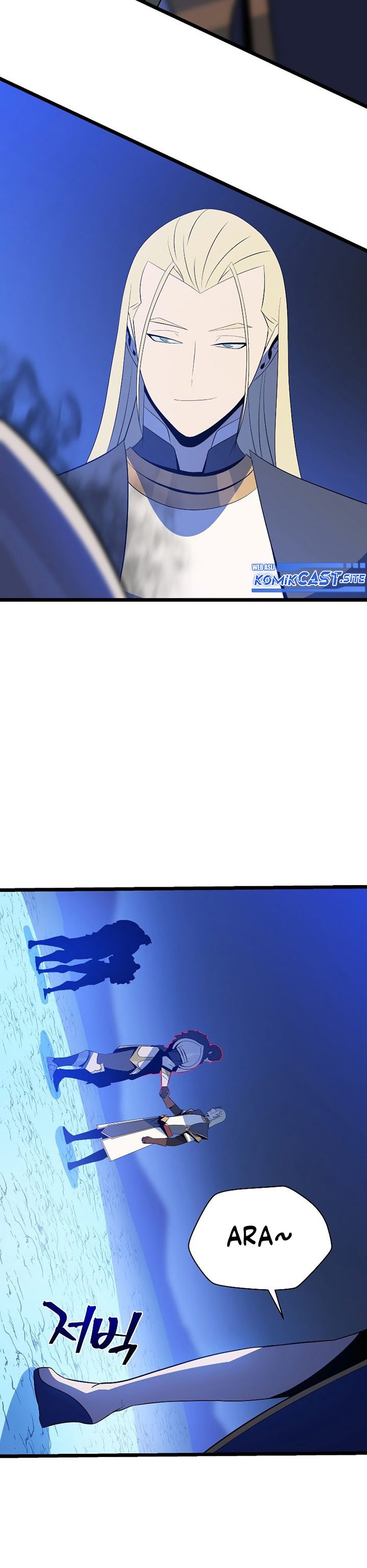 Kill the Hero Chapter 117 halaman 18
