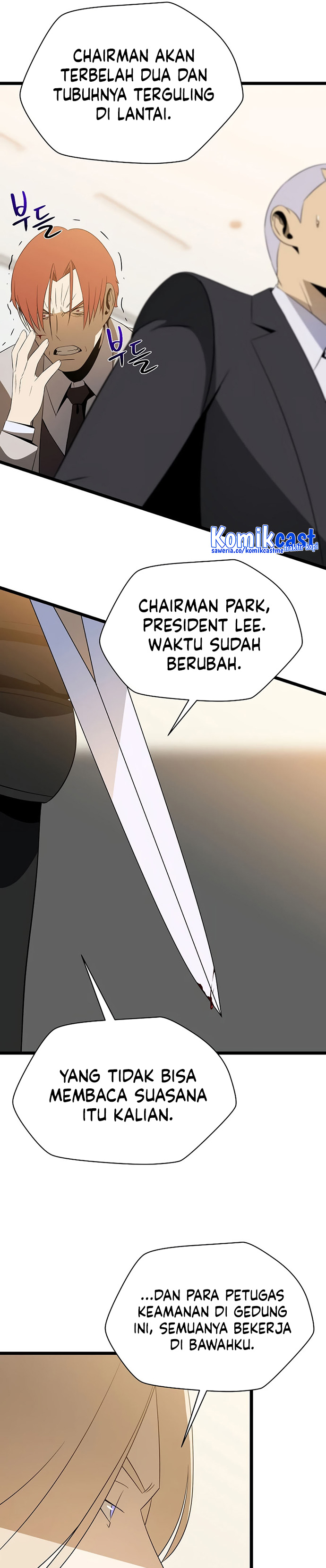 Kill the Hero Chapter 120 halaman 11
