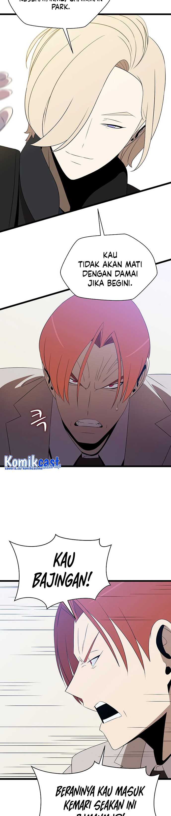 Kill the Hero Chapter 120 halaman 6