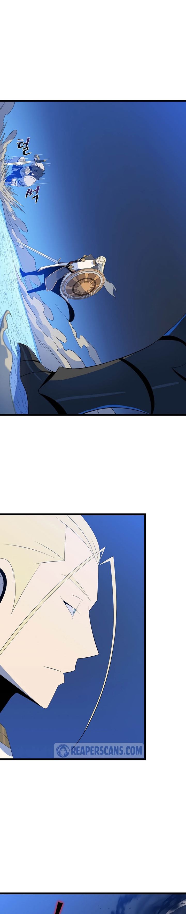 Kill the Hero Chapter 131 halaman 18