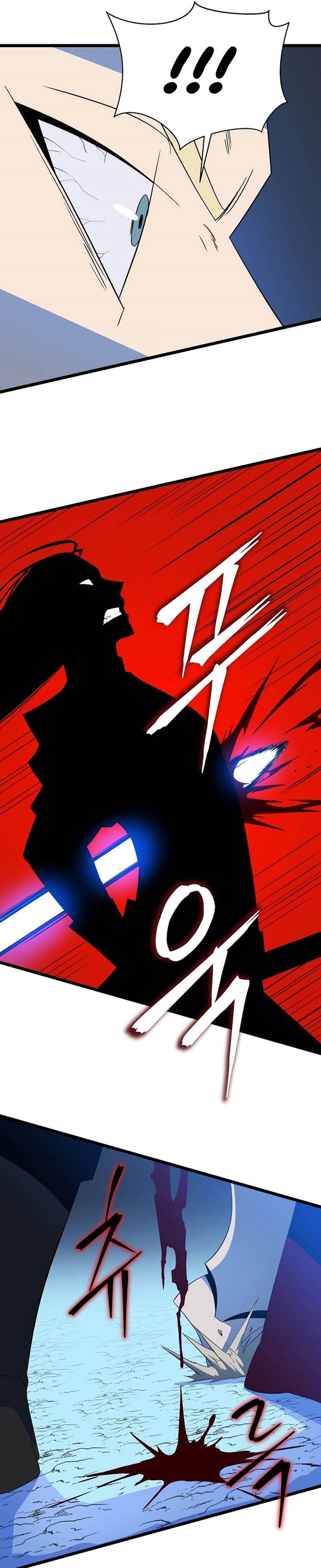 Kill the Hero Chapter 131 halaman 26