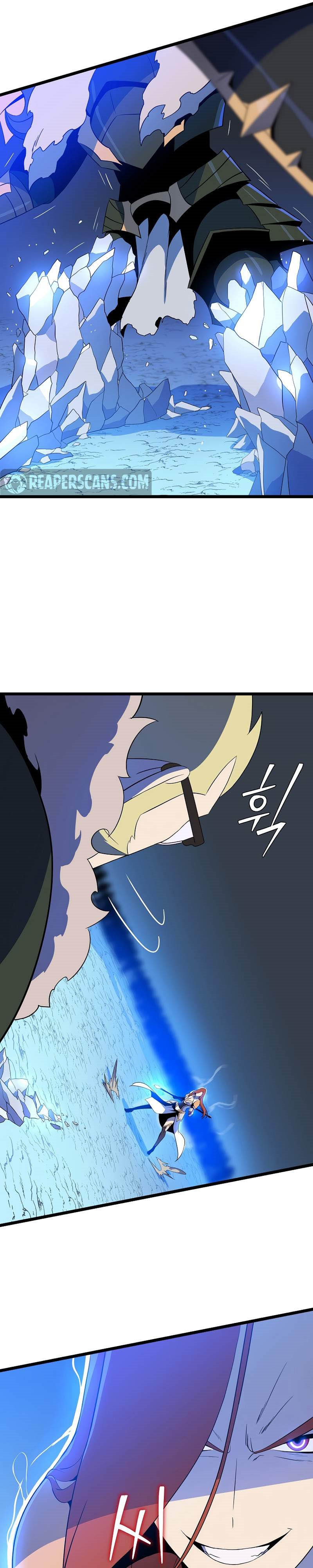 Kill the Hero Chapter 135 halaman 17