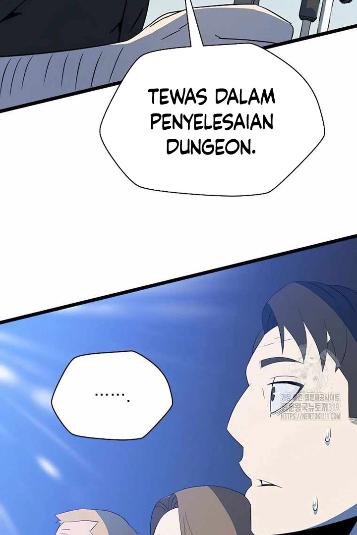 Kill the Hero Chapter 151 halaman 19