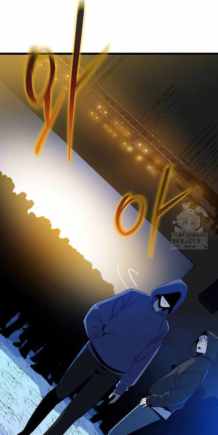 Kill the Hero Chapter 151 halaman 31