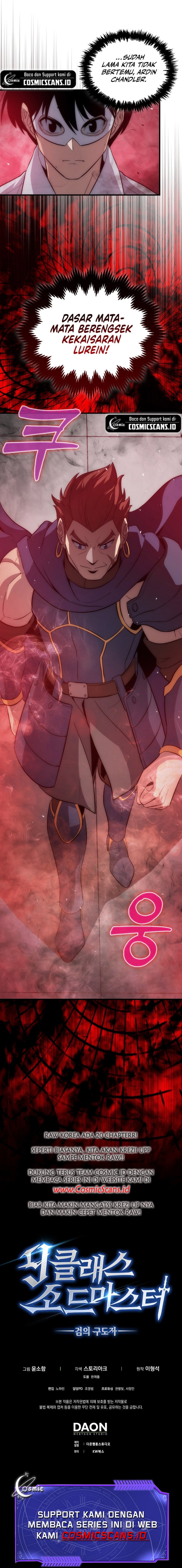 9th Class Sword Master Chapter 7 halaman 13