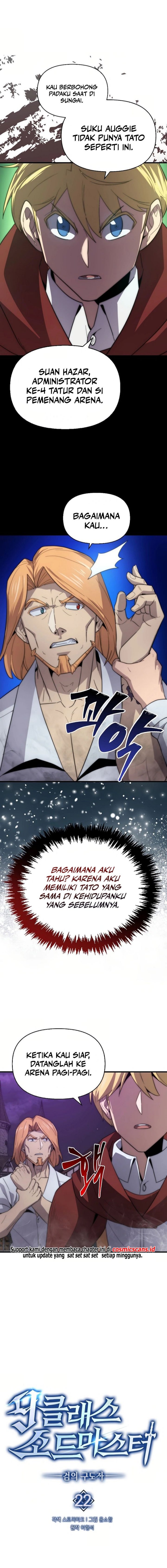 9th Class Sword Master Chapter 22 halaman 4
