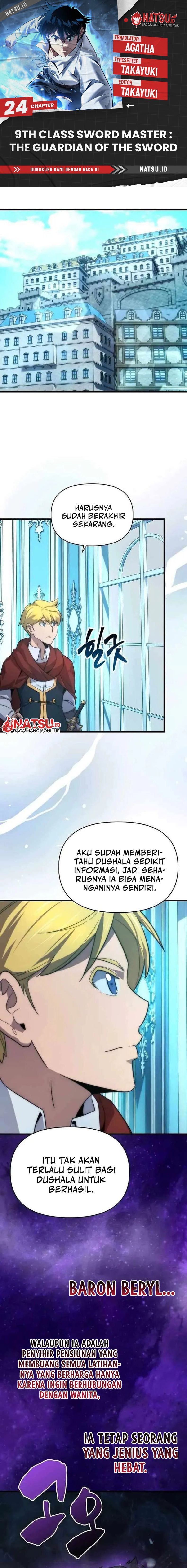 9th Class Sword Master Chapter 24 halaman 1