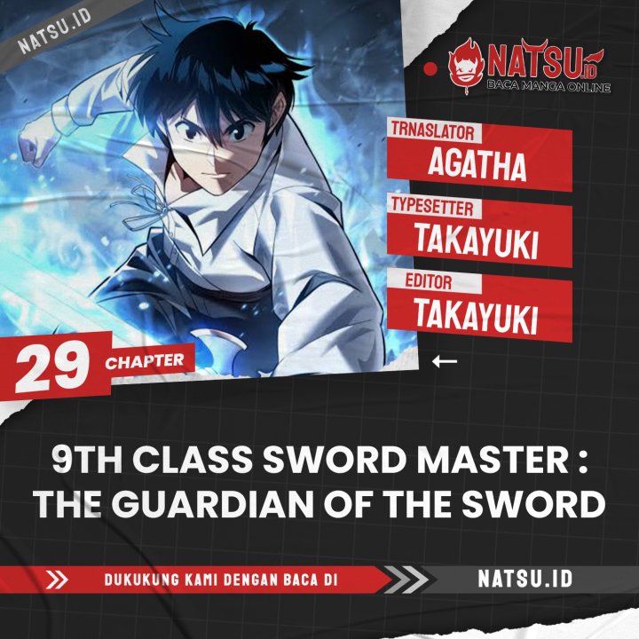 9th Class Sword Master Chapter 29 halaman 1