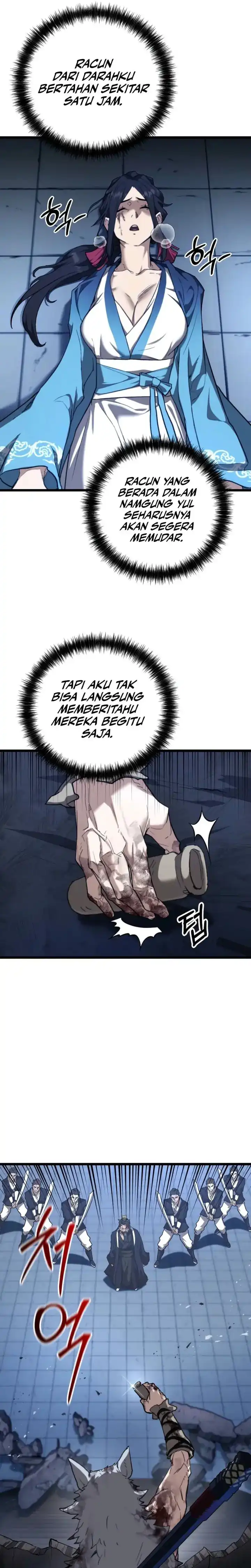 Unrivaled Spear Demon Chapter 24 halaman 16