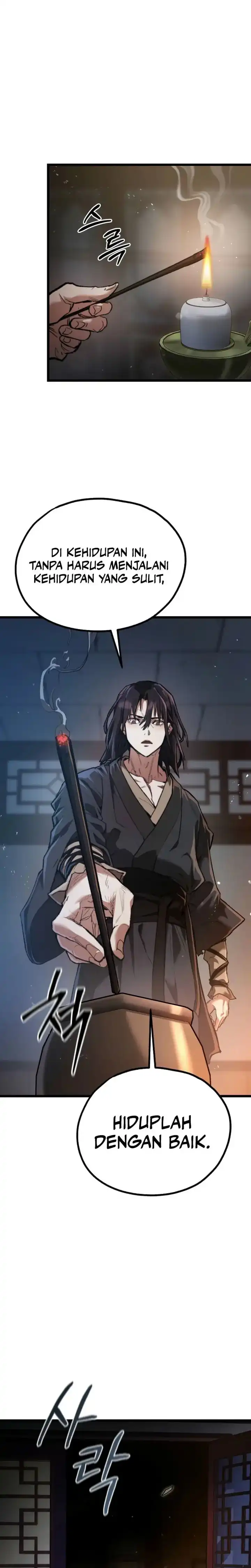Unrivaled Spear Demon Chapter 27 halaman 25