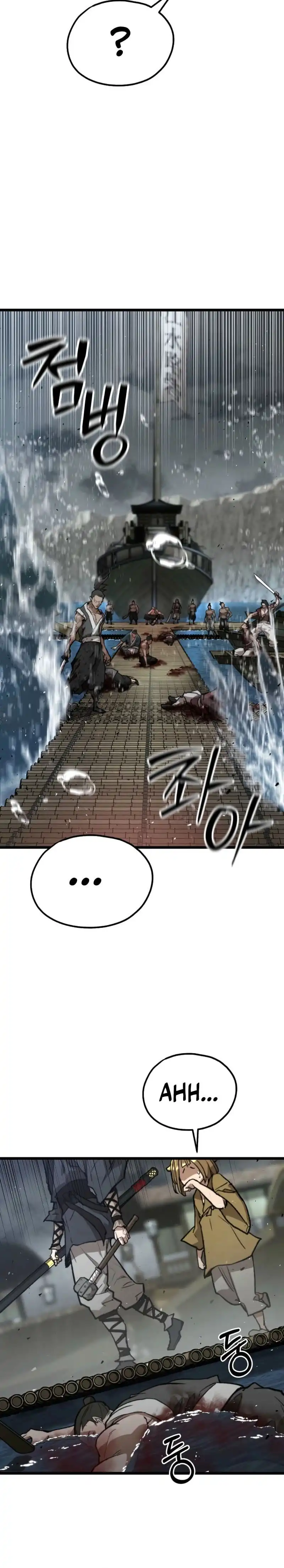 Unrivaled Spear Demon Chapter 29 halaman 21