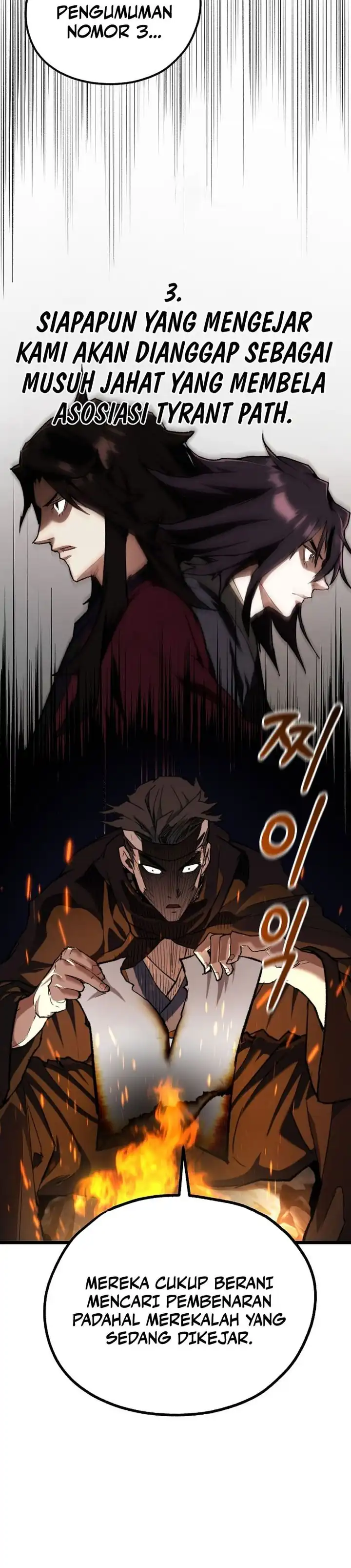 Unrivaled Spear Demon Chapter 45 halaman 13