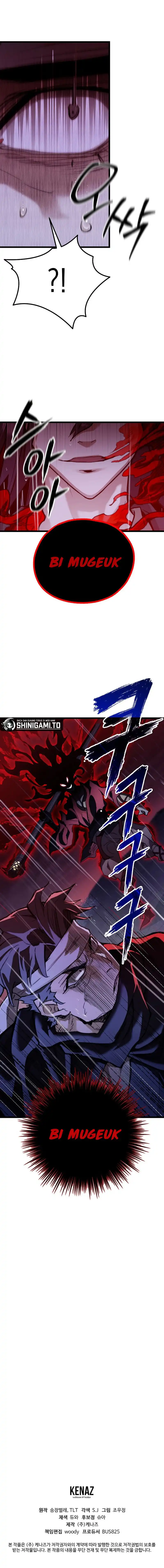 Unrivaled Spear Demon Chapter 48 halaman 17