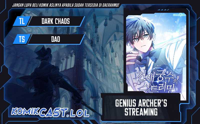 Genius Archer’s Streaming Chapter 1 halaman 1