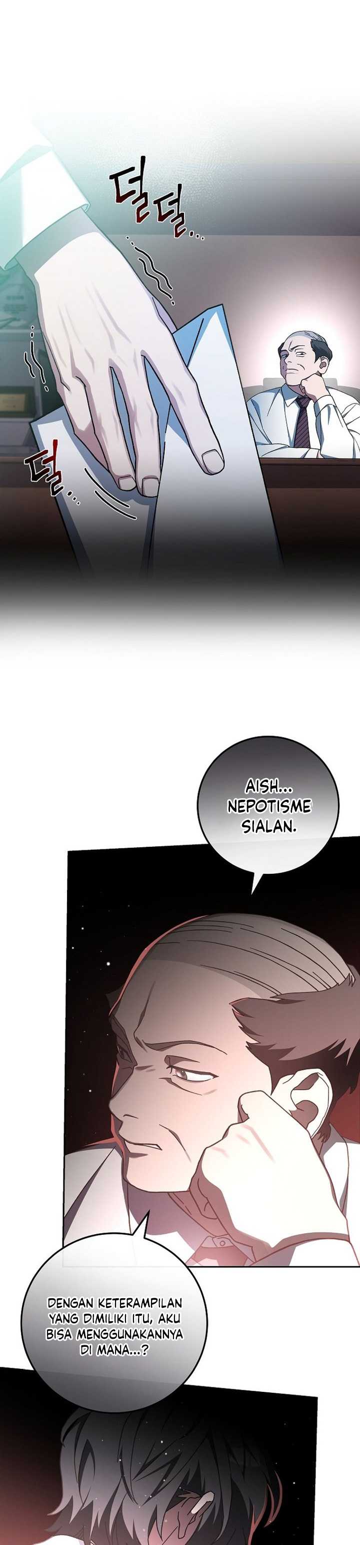 Genius Archer’s Streaming Chapter 1 halaman 14