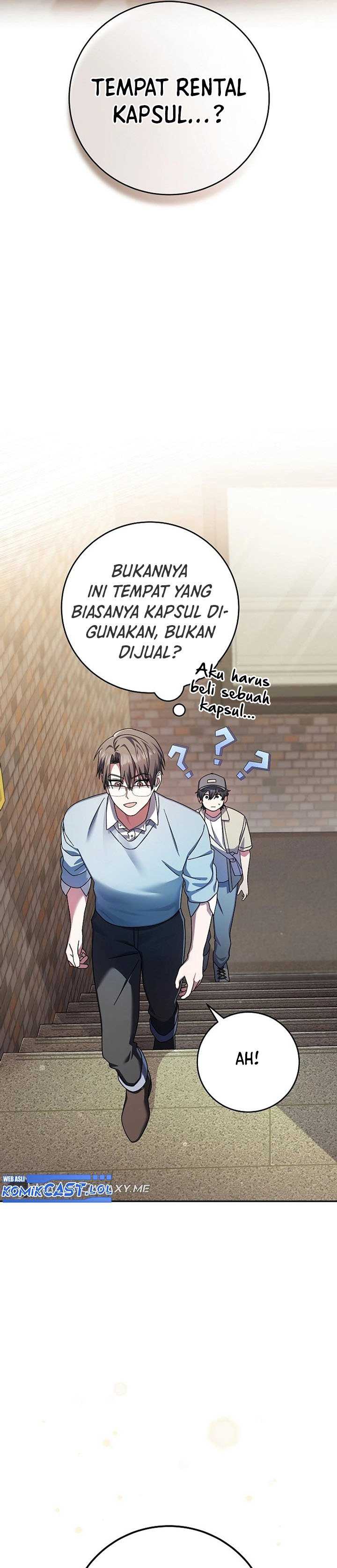 Genius Archer’s Streaming Chapter 2 halaman 16