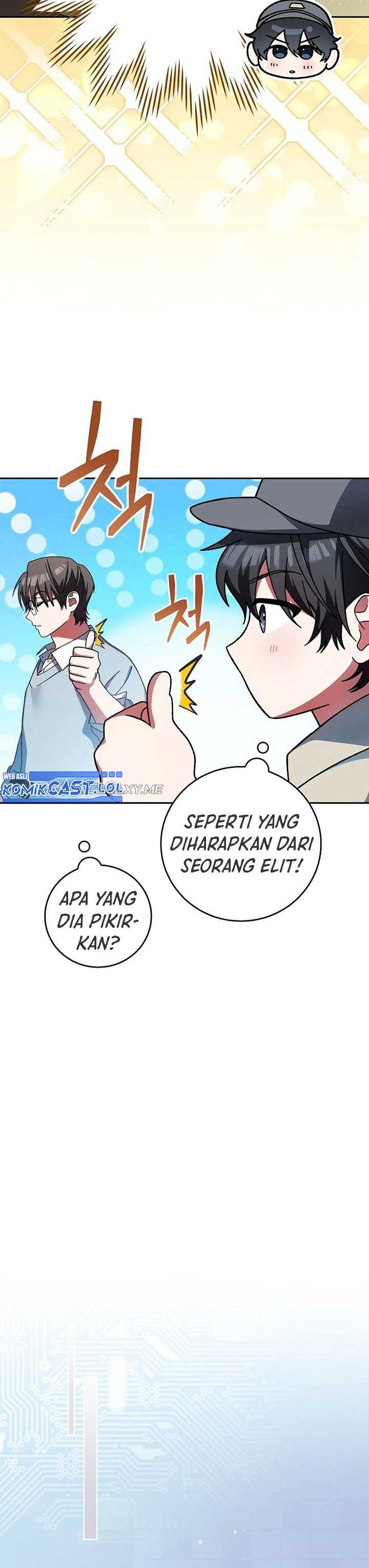 Genius Archer’s Streaming Chapter 2 halaman 19