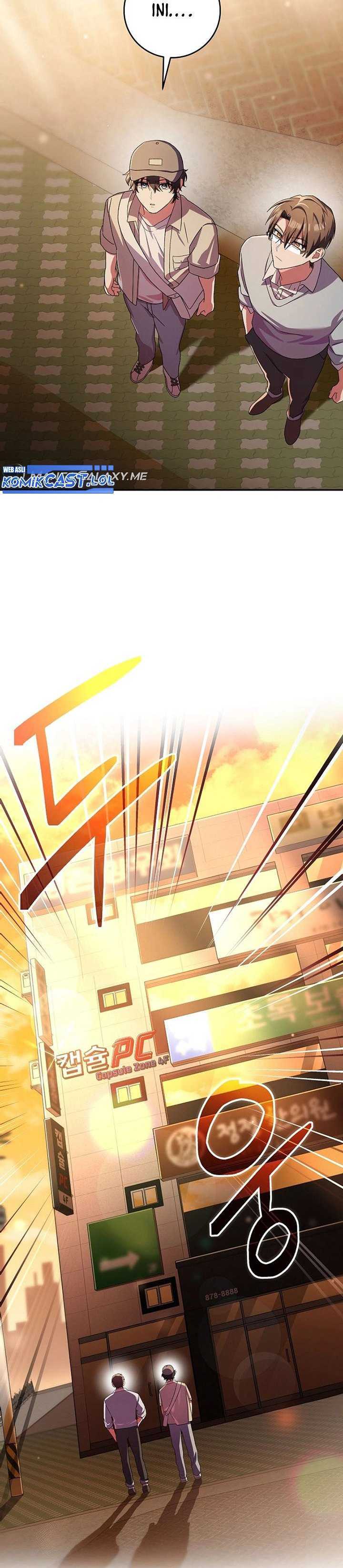 Genius Archer’s Streaming Chapter 2 halaman 15