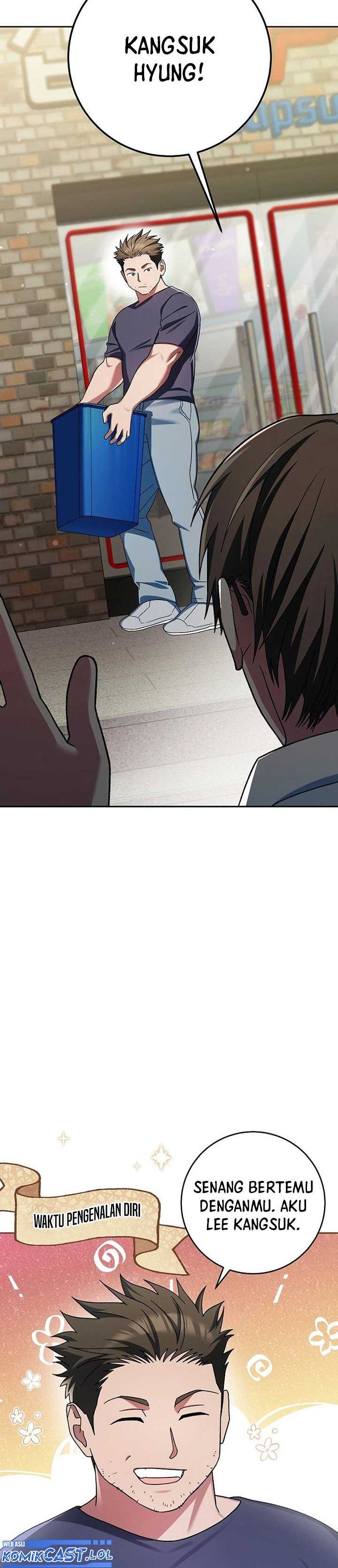 Genius Archer’s Streaming Chapter 2 halaman 17